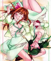 [Okano Ahiru] Hanasake! Otome Private Tutoring School vol 1 [English] {EHCove}