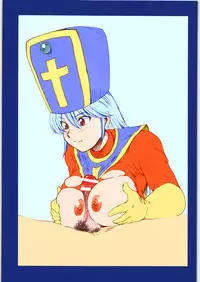 (C73) [Machwing (Raiun)] DQP Sairoku Hon (Dragon Quest) [Colorized]