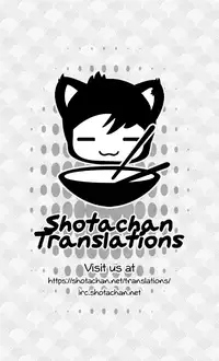 (Seishun Cup) [Mitsuya Yoguru (Futaba841)] Triple Banging! (Inazuma Eleven) [English] {Shotachan}