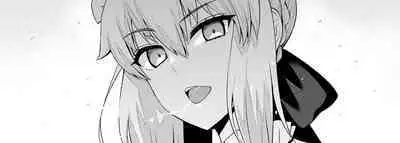 [Ankoman] Maid Alter, Shinji no Mae ni Shoukan sareru (Fate/Grand Order) [Chinese] [黎欧出资汉化]