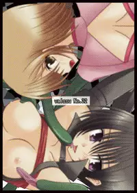 [Valssu] Unmei Saitan (Tales of Destiny/Rebirth)