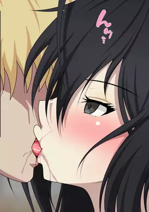 Fuuki Iinchou Akizuki Ryuuka no Netorare Choukyou Nisshi