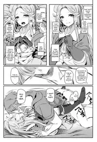 (COMIC1☆11) [Pale Scarlet (Matsukawa)] Jasmine to Jessica to | Jasmine and Jessica and (Granblue Fantasy) [English] {Doujins.com}