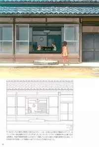 (C88) [sol-fa soft (Tanaha, Yoshida Seiji)] Inaka Ecchi ARTWORKS