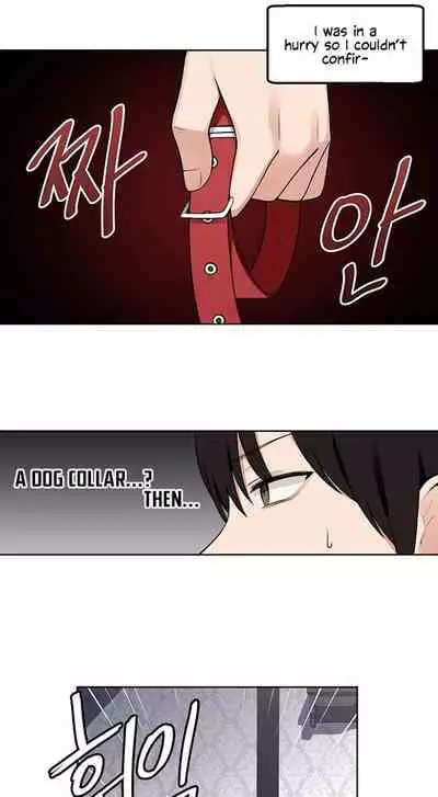 Elf Who Likes to be Humiliated Ch.14/?