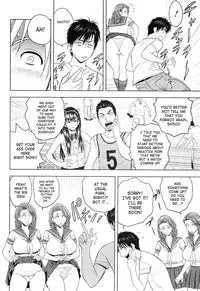 [Tatsunami Youtoku] twin Milf Ch. 1-12 + Bangai Hen [English] [SaHa]