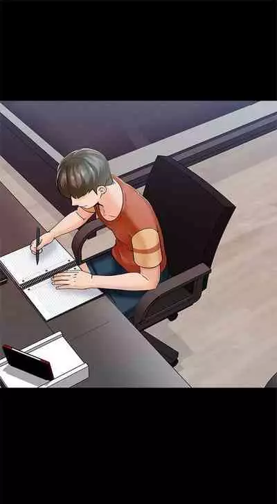 (週1)家教老師 1-26 中文翻譯(更新中)