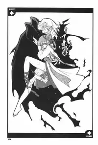 [Heroes Factory] MIRACLE BLUE. (Various)