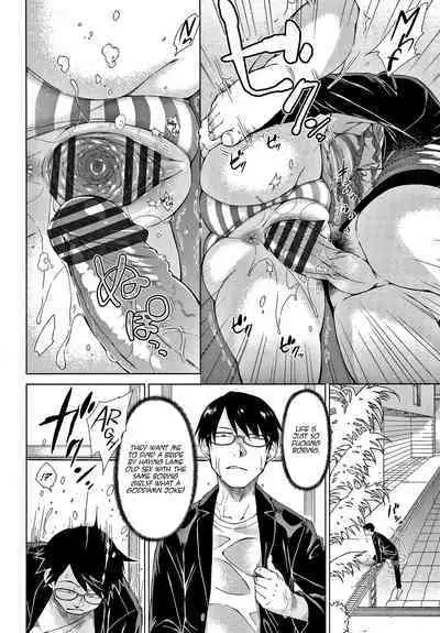 [Igarashi Shouno] Saikyou Hikikomori Onzoushi no Torokeru Konkatsu Harem | The Top-Tier Hikki Heir's Hubby-Hunting Harem [English] [1F47B]