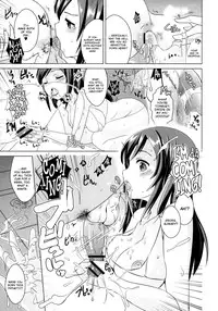 (C84) [Yami ni Ugomeku (Dokurosan)] Ayase-sama wa Buta wo mo Korosu + Paper | Mistress Ayase Killed the Fat Pig + Paper (Ore no Imouto ga Konna ni Kawaii Wake ga Nai) [English] =LWB + Afro=