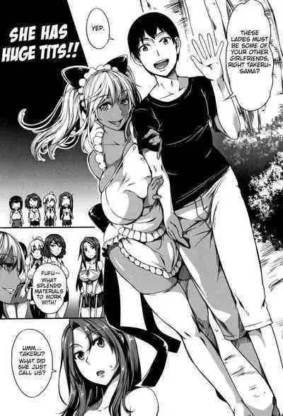 P@idol M@ster! Ch. 1-4