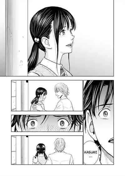 [Hiero] Haru Kurabe 1 | Comparison in Spring 1 [English]