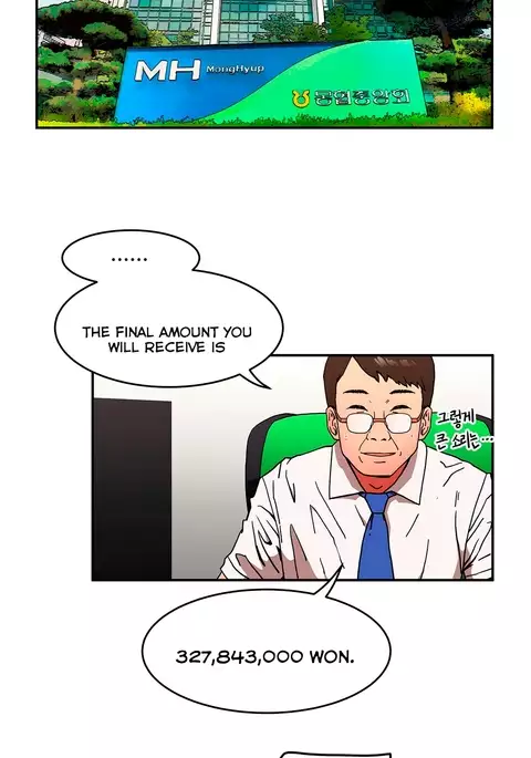 Refrain Love Ch.1-35