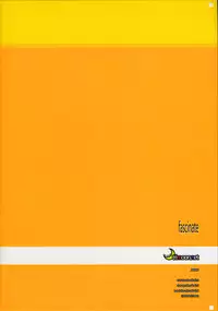 (C76) [TRI-MOON! (Mikazuki Akira!)] Fascinate (Amagami)