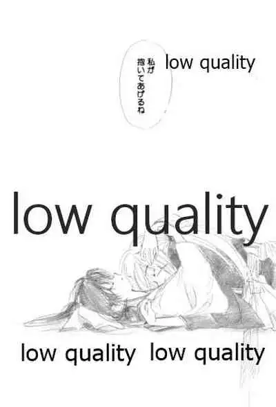 (Mimiket 6) [Yamaguchirou (Yamaguchi Shinji)] Ore-tachi no Shiawase Soushuuhen (Rurouni Kenshin)