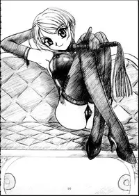 [MEKONGDELTA] Shadow Gallery