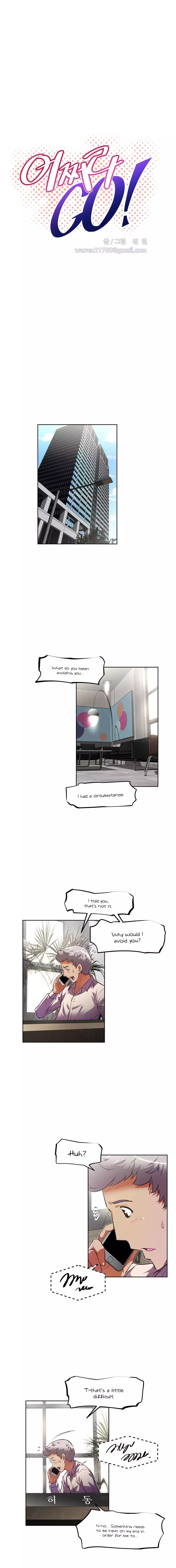 Brawling Go Ch.76-113