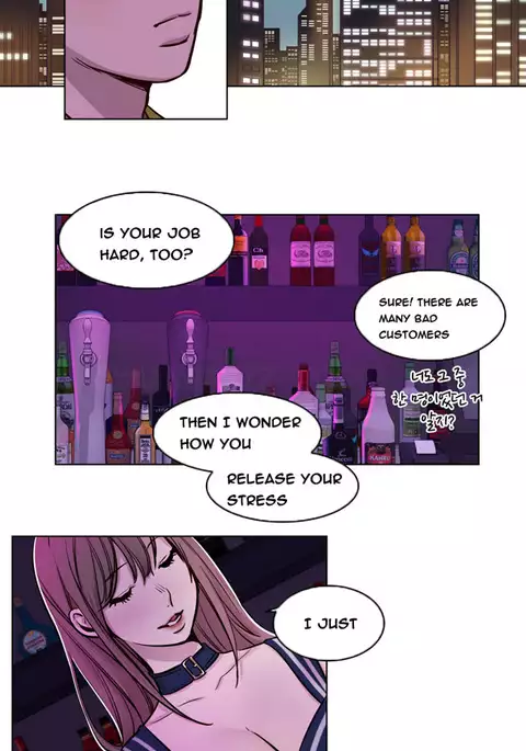 Atonement Camp Ch.1-26