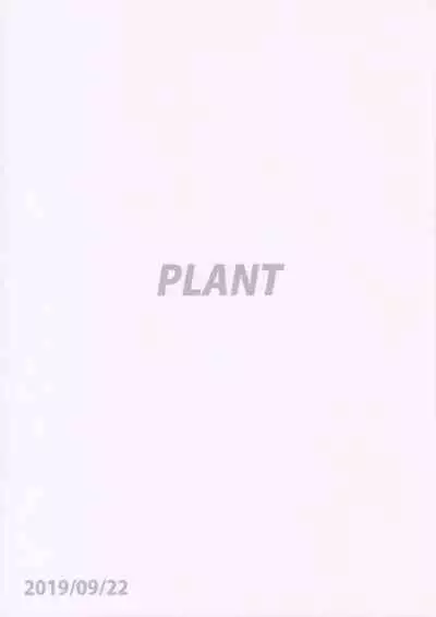 (Utahime Teien 20) [PLANT (Tsurui)] Yukiho to yoru no kekkonshiki (THE IDOLM@STER) [Chinese] [不咕鸟汉化组]