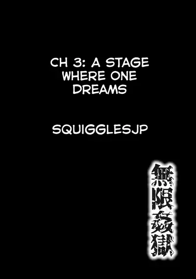 Mugen Kangoku Ch. 1-3