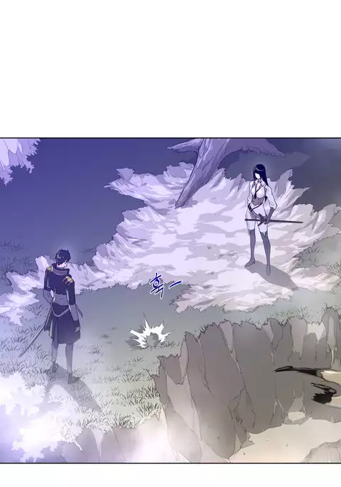 Perfect Half Ch.1-29