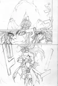 (C56) [STUDIO LOUD IN SCHOOL (Hagiwara Kazushi)] Shitae Ni (Bastard! Destroyer of Darkness)