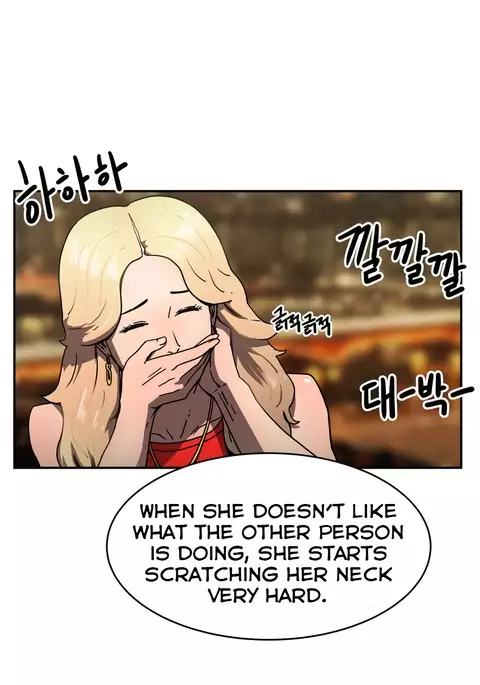 Refrain Love Ch.1-26