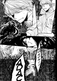 (CCOsaka97) [Magaimonoyasoinabashiten (Esukichizuru)] The End Of The World Volume 1 (Persona 4) [English] [Kuki Tan]