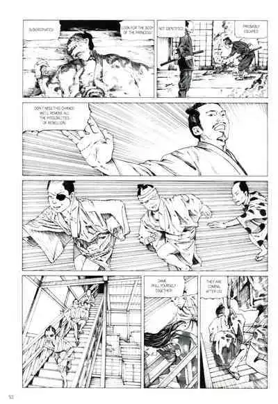 [Kago Shintarou] Princess of the Never Ending Castle (Hollow Press)