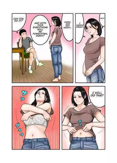 My Bullys Mom is My Cumdump