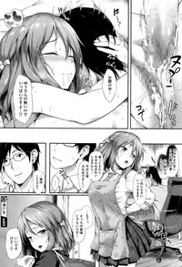 COMIC Megastore Alpha 2016-09