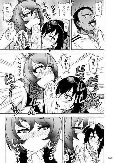 Sobabu Sakuhin Shuu I