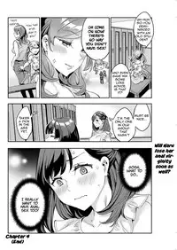 [Emua] Shiritagari Joshi | The Woman Who Wants to Know About Anal Ch. 1-7 [English] [Zero Translations] [Digital]