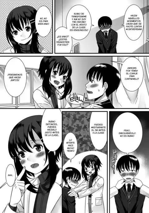 Hokenshitsu no Himitsu