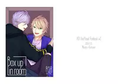 [Gohan (Shinonome)] Box up in room (A3!) [Digital]