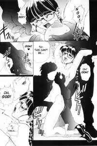 [NeWMeN] Secret Plot DEEP Ch. 1-8 [English] [ShadowRFox]