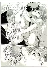 (SC57) [CHRONOLOG, D.N.A.Lab. (Sakurazawa Izumi, Miyasu Risa)] HappyEndroll (Super Danganronpa 2)