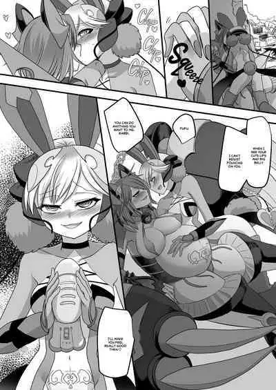 Beast Ranger Tiger Red: The Downfall of Justice