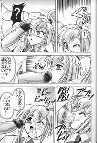 (CR34) [Mutsuya (Mutsu Nagare)] Daiba (Divergence Eve, Burn Up W)