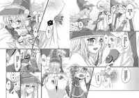 [Soratomoe (John)] Girls Toy Roid (Yu-Gi-Oh! GX) [Chinese] [紅漢化] [Digital]