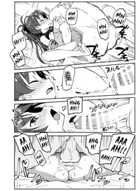 (C91) [Bitimaru (bitibiti)] Kyouko to Are Suru Hon (Puella Magi Madoka Magica) [English] =LWB=