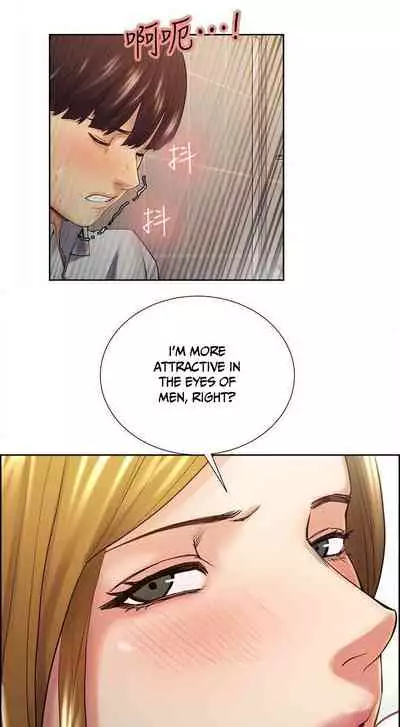 Taste of Forbbiden Fruit Ch.33/53