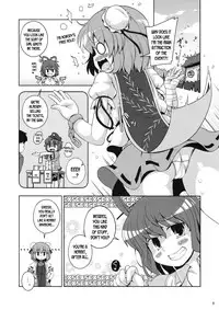 (C94) [Watosato (Sugiura Sen)] Minna no Gensoukyou Ketsu Matsuri Natsu (Touhou Project) [English] [desudesu]