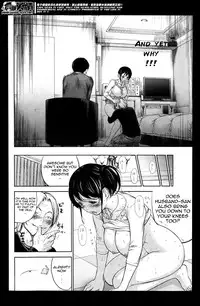 [Shikishiro Konomi] Netoraserare Ch. 1-8 [English] {Seinen Scans}