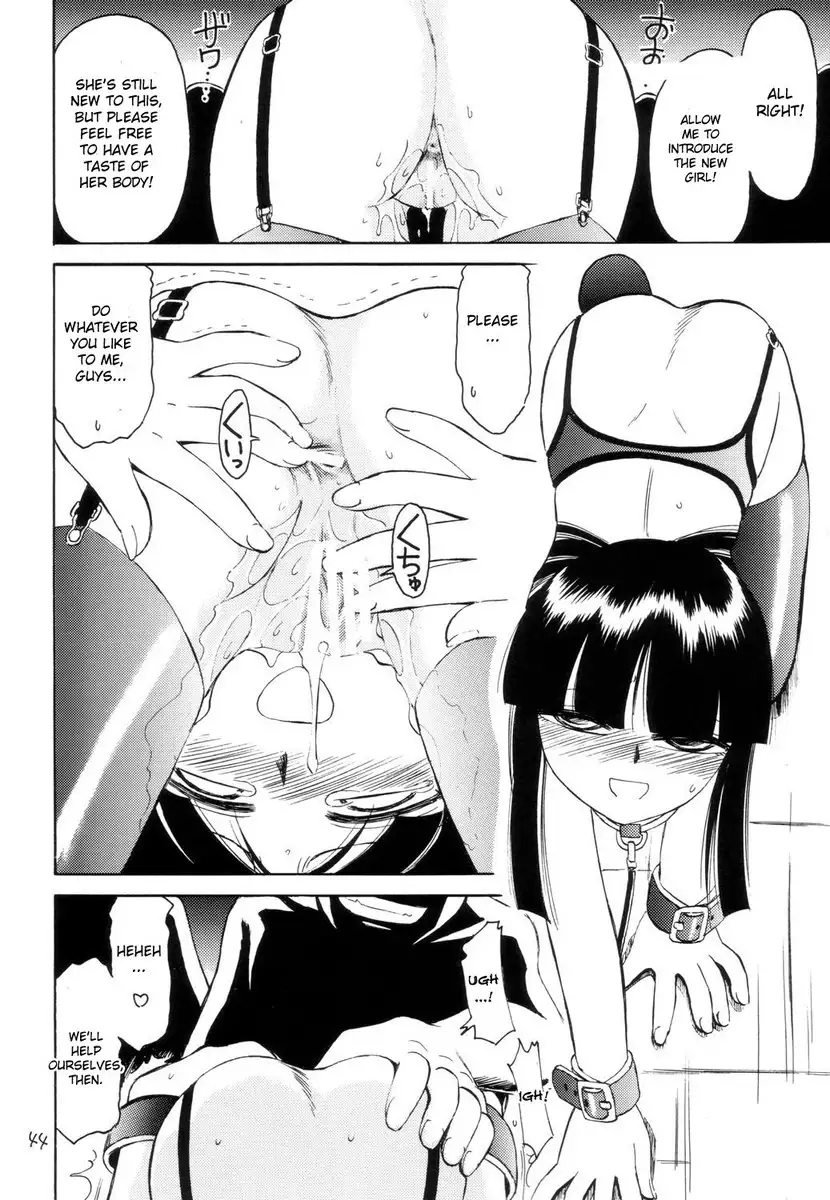 Prisoner-2 Case of Arashi