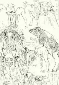 [愚直屋]～愚直屋のお惣菜６～天才格闘JKのスカトロ漬け・牝牛仕立て