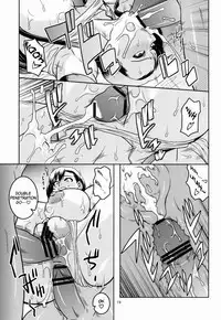 (SC55) [ACID-HEAD (Murata.)] TIFA!2 (Final Fantasy VII) [English] =LWB=