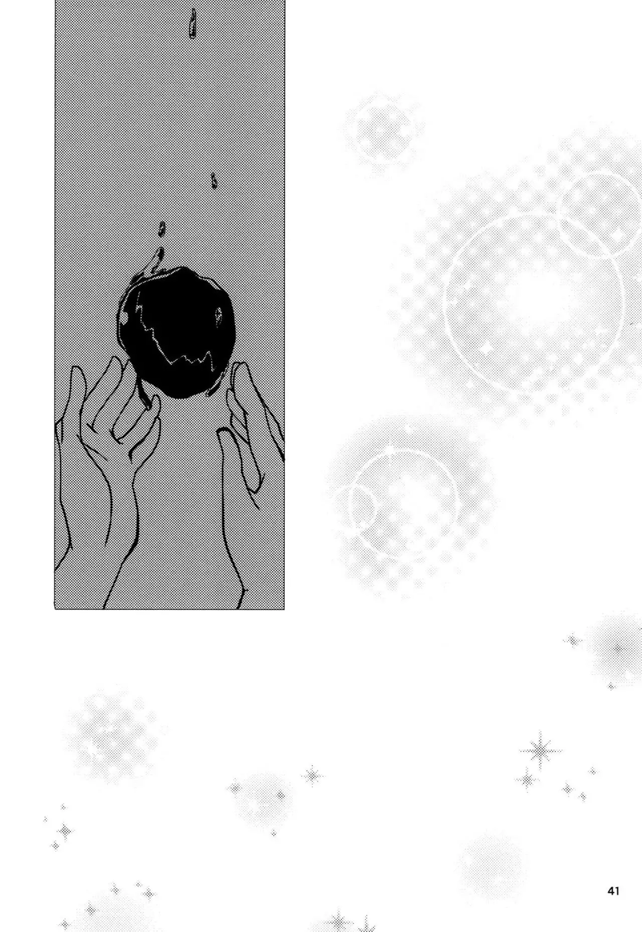 Wunsch {Halcyonvalor & Sexy Akiba Detectives}