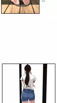 Take a Peek 偷窥 Ch.39~52 [Chinese]中文