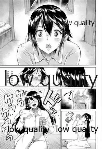 ソリコレ 艦娘剃毛合同